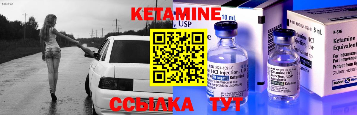 Канабис  Гашиш  Каспийск  ГАШ  Кокаин  МЕФ   Вход с VPN 