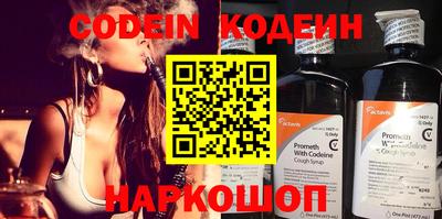 индика Берёзовский