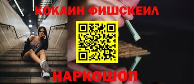индика Берёзовский