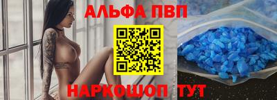 индика Берёзовский
