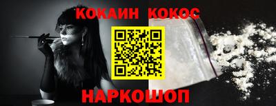 индика Берёзовский