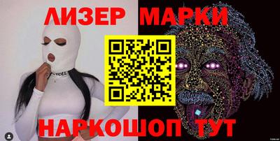 индика Берёзовский