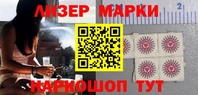 индика Берёзовский
