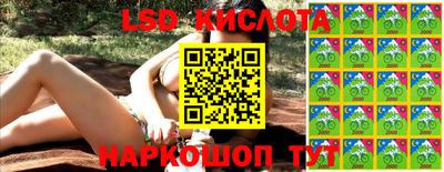 скорость mdpv Бийск