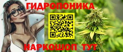 скорость mdpv Бийск