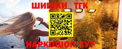 индика Берёзовский