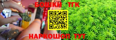 скорость mdpv Бийск