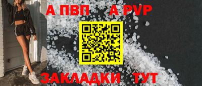 индика Берёзовский