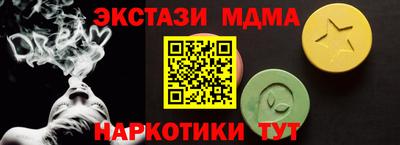 индика Берёзовский
