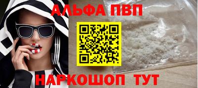 индика Берёзовский