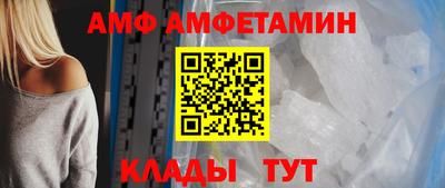 индика Берёзовский