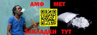 скорость mdpv Бийск