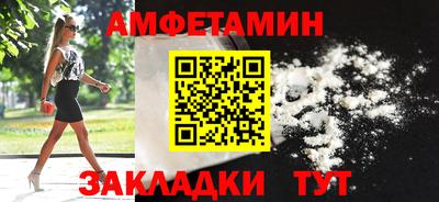 индика Берёзовский