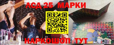 скорость mdpv Бийск