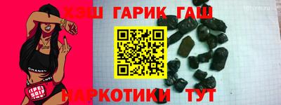 индика Берёзовский