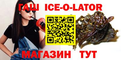 индика Берёзовский