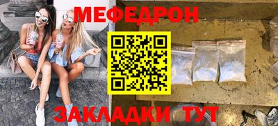индика Берёзовский