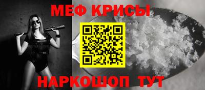 индика Берёзовский
